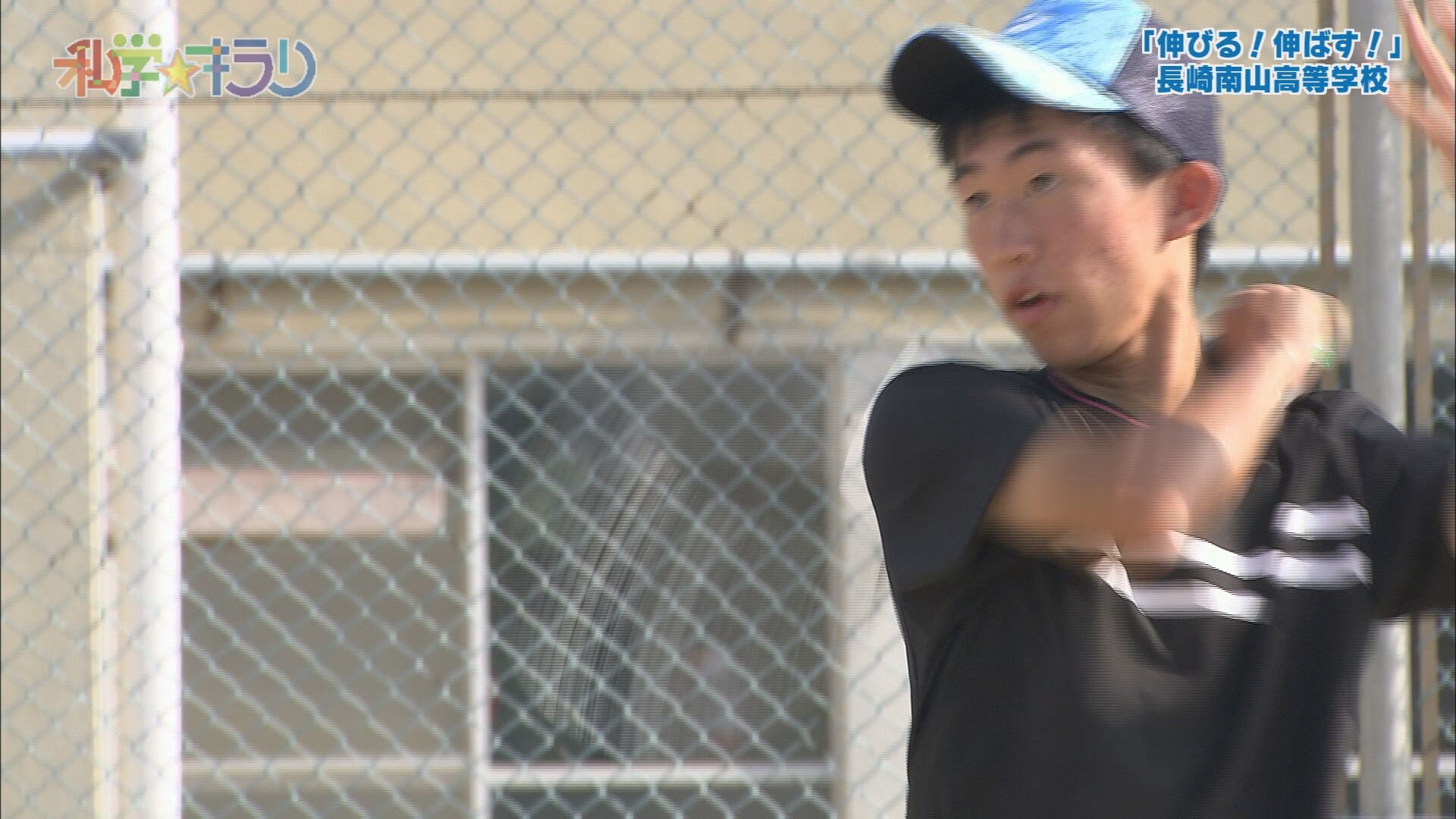 長崎南山高等学校 部活動の様子
