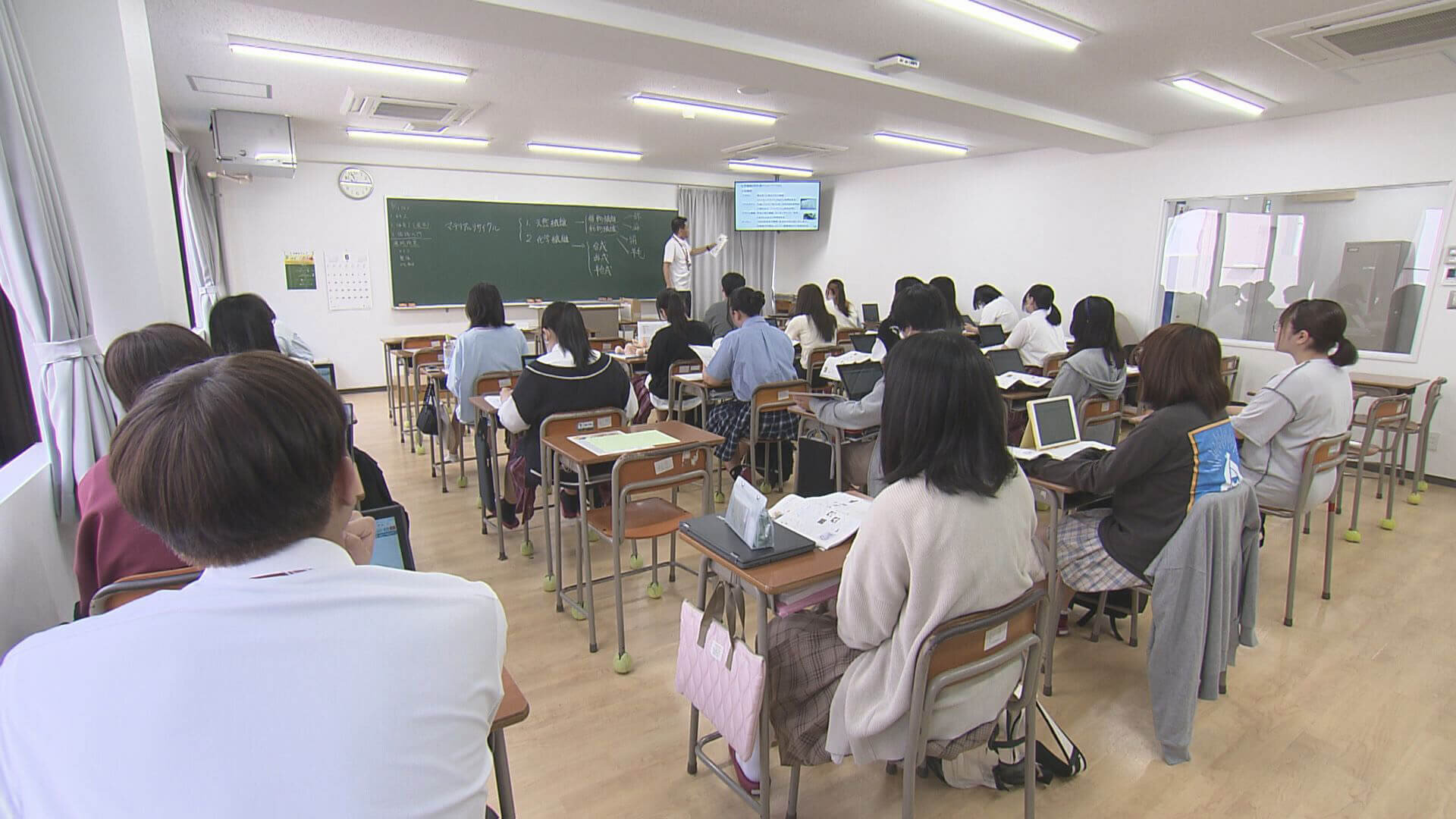 こころ未来高等学校