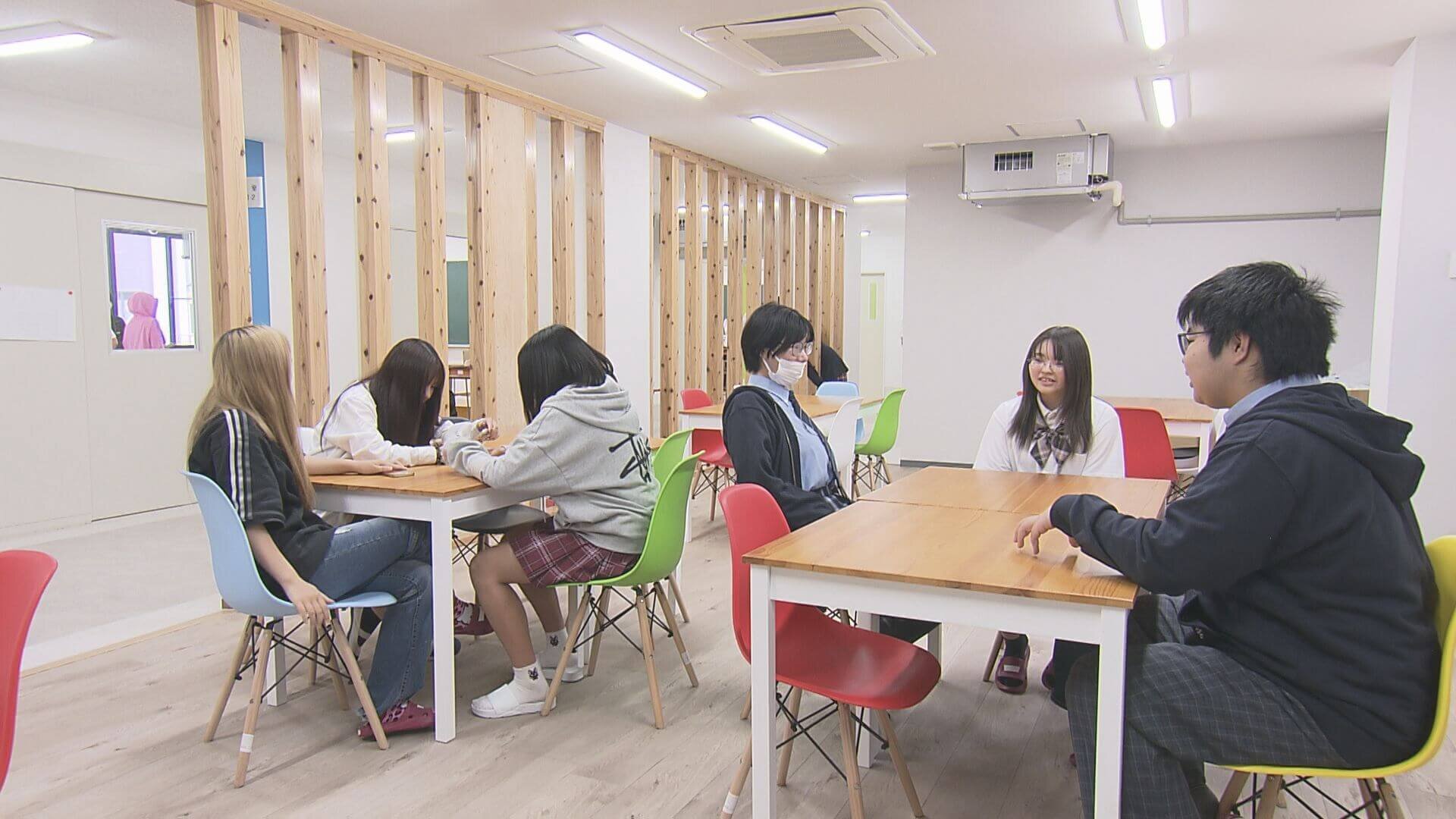 こころ咲良高等学校 / こころ未来高等学校