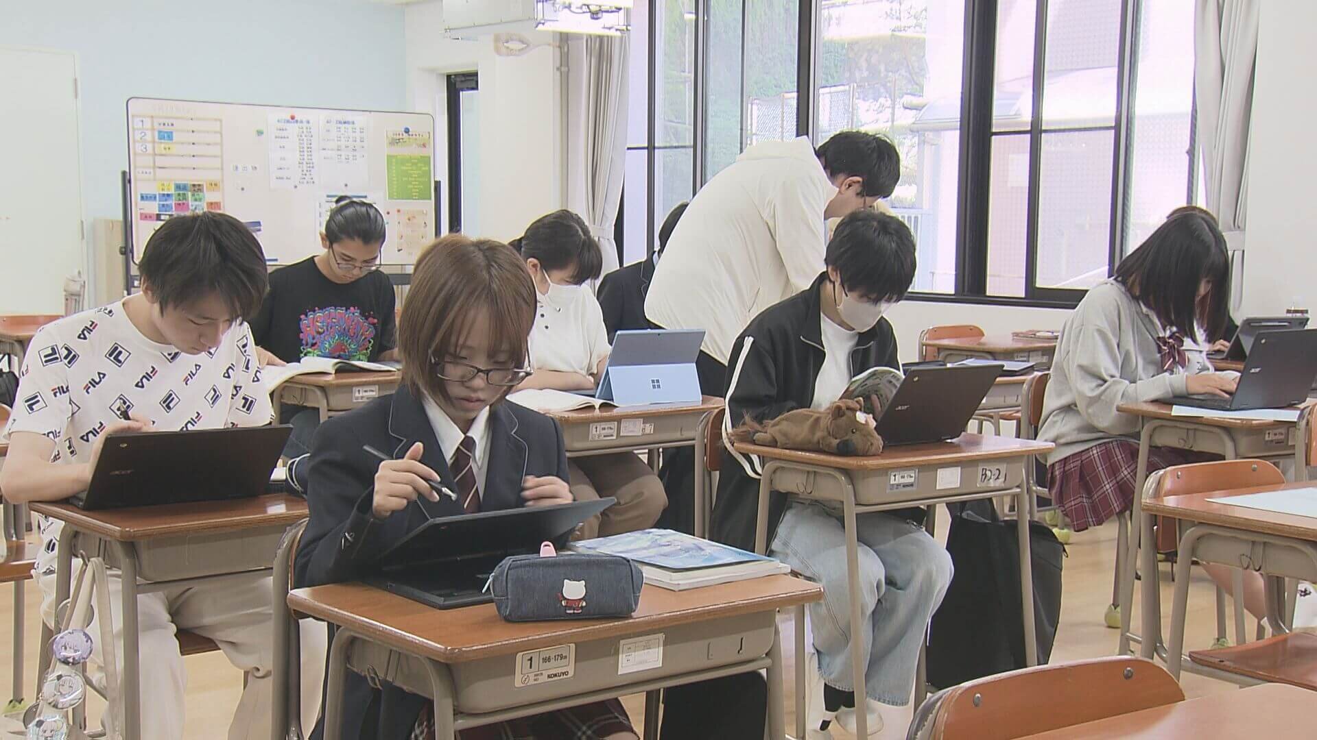 こころ咲良高等学校 / こころ未来高等学校