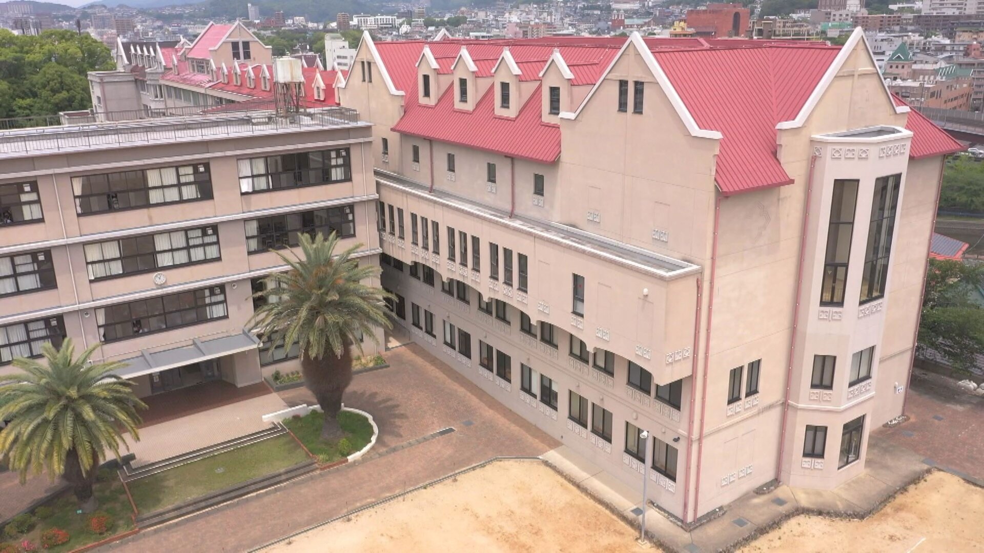 活水高等学校