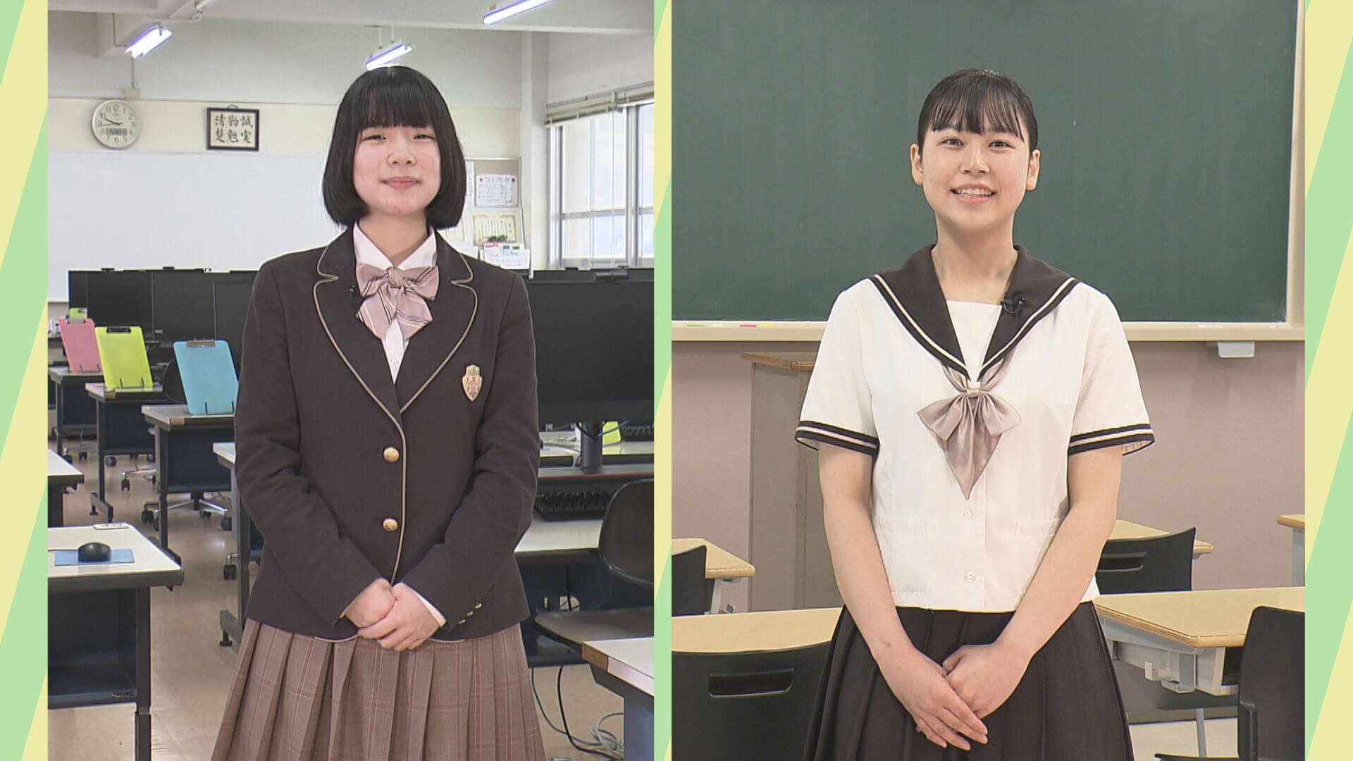 長崎女子商業高等学校