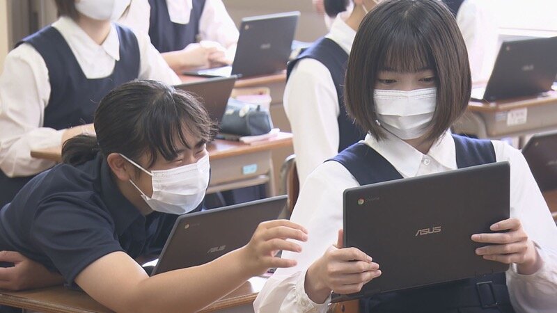 純心女子高等学校