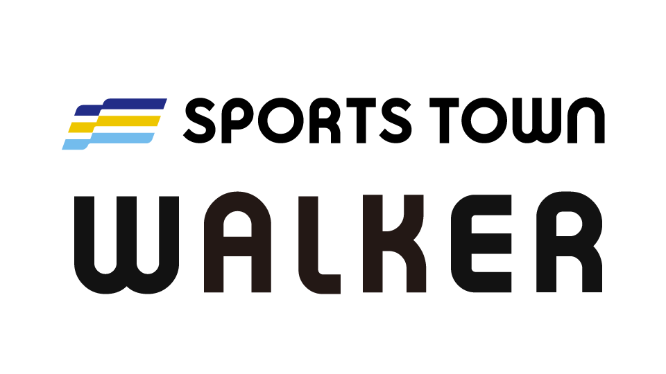 スポーツタウンWALKER