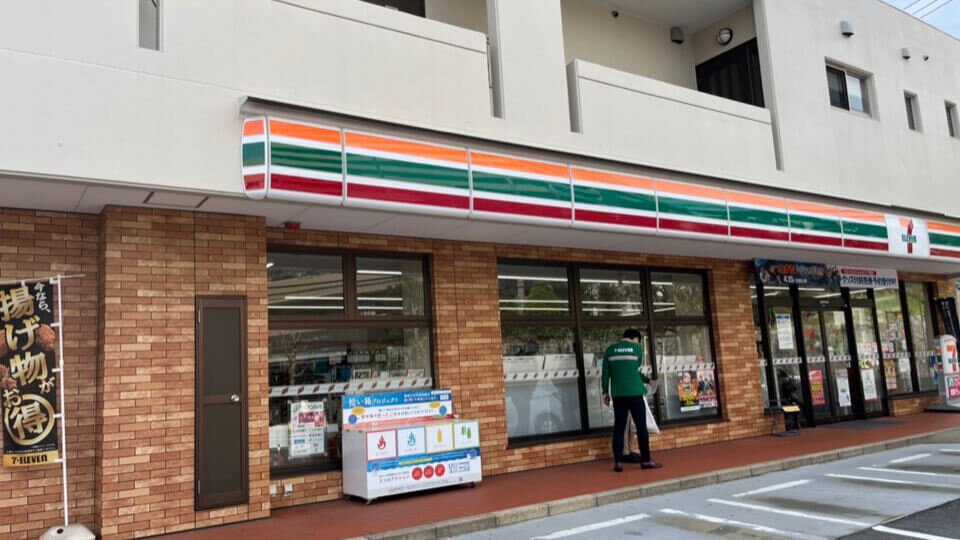 宝栄町店