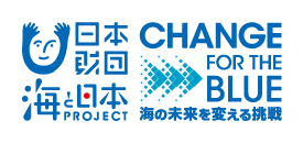 change for the blue