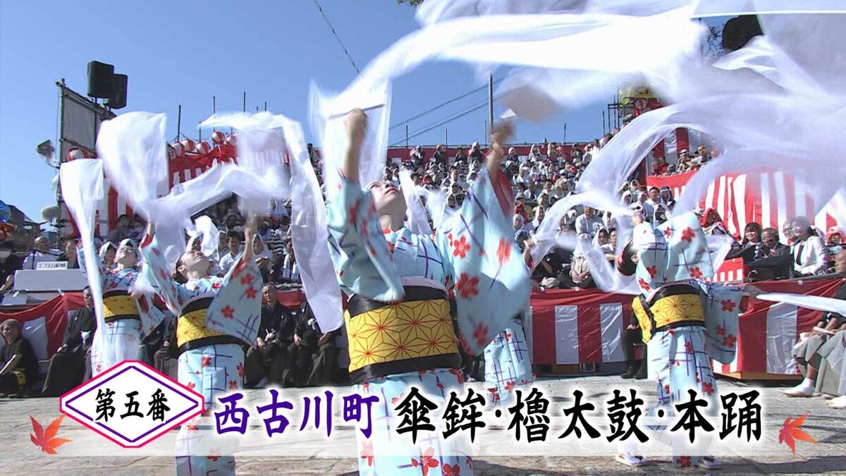 西古川町】傘鉾・櫓太鼓・本踊｜モッテレ｜KTNテレビ長崎