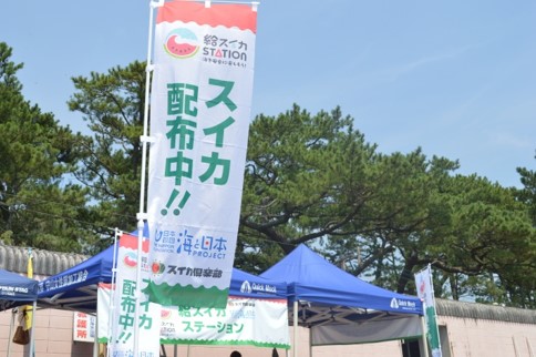 給スイカステーションin千々石海水浴場