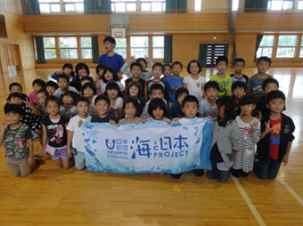 第１回出前授業「長崎県内で唯一海のない町で海の生き物とふれあおう！」