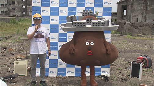 ７月１２日（水）　ＫＴＮみんなのニュース　「軍艦島のｶﾞﾝｼｮｰくん」お披露目！