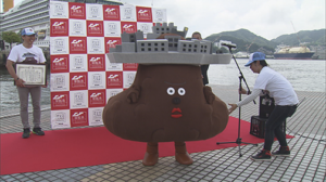 ガンショーくんPR 長崎の桟橋にて