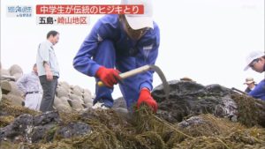 001_20180615_海と日本プロジェクト_中学生が伝統のヒジキとり_thumbnail_002