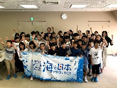 夏休み　海のちゃんぽん部隊　ワークショップオリエンテーション