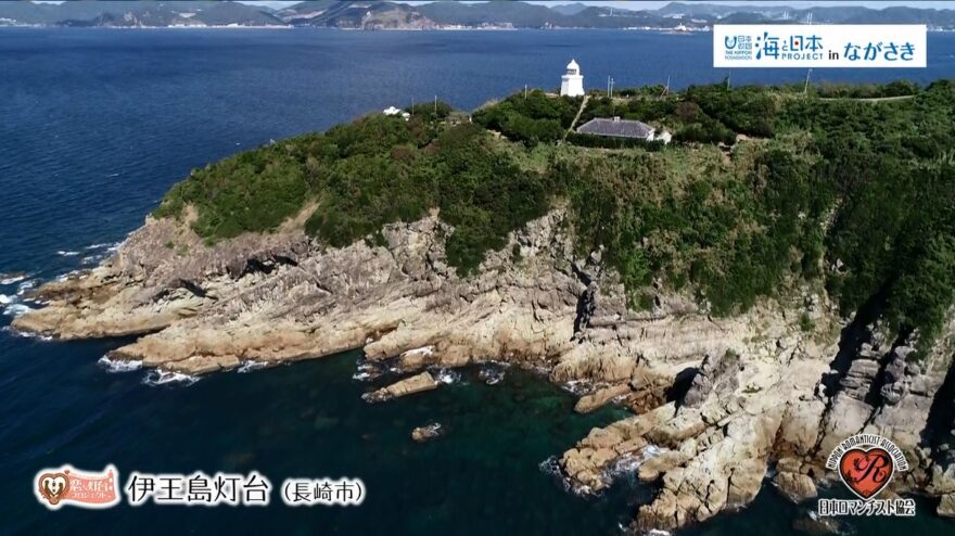 恋する灯台プロジェクト「灯台ツアーin伊王島」