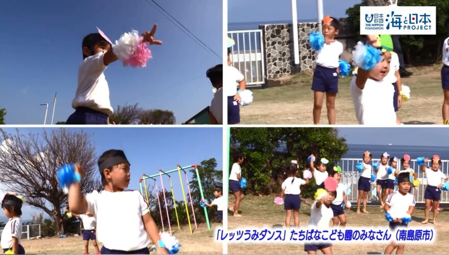 レッツ！うみダンス　2018　ミニ番組のお知らせ（12/29　15：10～15：15）