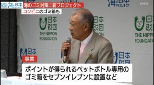 無題6