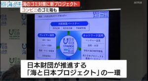 無題4