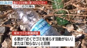 無題5