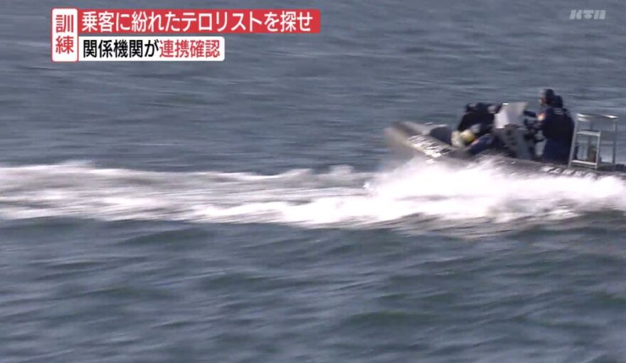 1月18日【海で起きた事件・事故の緊急通報用ダイヤル「１１８番の日」】