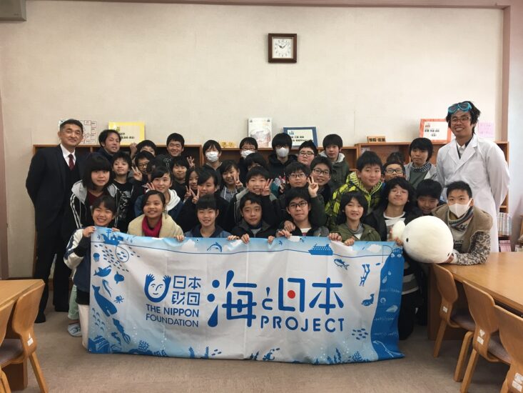 海のちゃんぽん部隊　出前授業その3