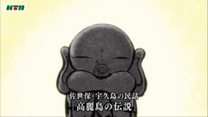 民話20190306②