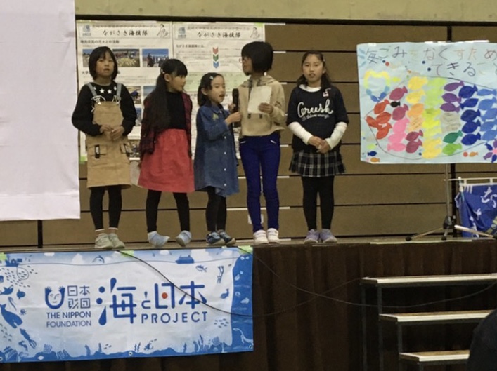 「いちごクラブ」のみなさんが「海ごみ」について発表をしました！