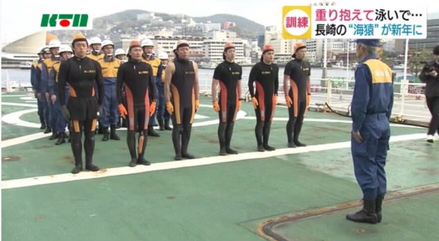 長崎の「海猿」が新年の訓練初め