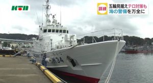 無題2