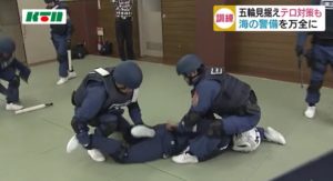無題3