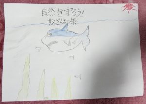 2-佐藤昴≪すばる≫2