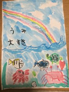 21-久原轟大 くはらごうだい