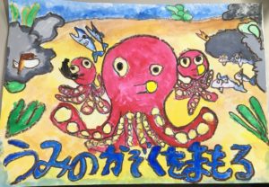 29-ふくだえいしん