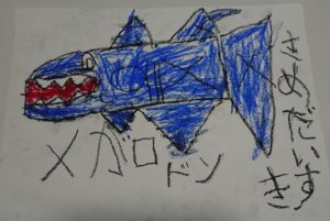 12-永田和音(ながたかずと)2