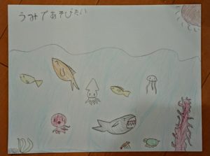 天羽 心結さん（小１） うみであそびたい
