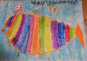 角 ゆうたさん(小2)