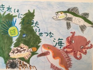 20-森めい2