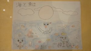 岩永姫星さん（小5）