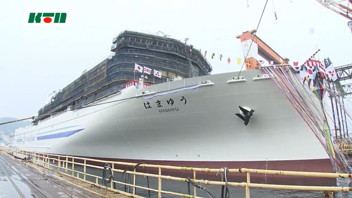 大型客船事業から撤退以降、初！三菱重工長崎造船所でカーフェリー進水式