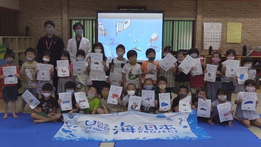 長崎の海の生き物を知ろう！水族館を作ろう！　協力：リコージャパン長崎支社