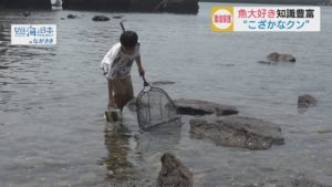 長崎県-A19-s04