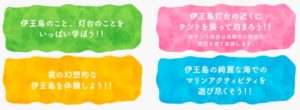 スクリーンショット 2020-09-16 095758