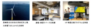 スクリーンショット 2020-10-01 142021