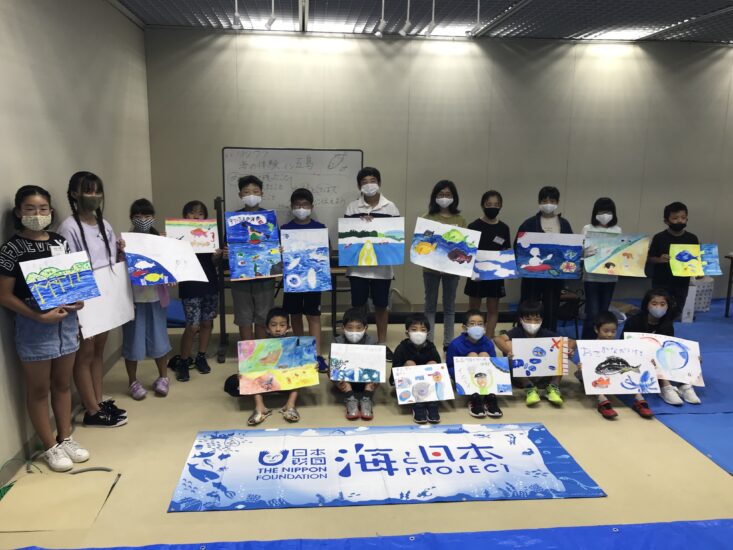 GO!TO! 五島　うみキッズ　海のポスター製作会