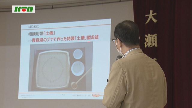 シマアジを使った「新ご当地グルメ」 プロジェクトスタート【長崎県西海市】