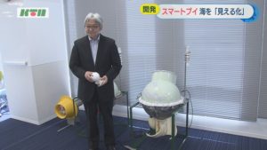 s-ブイ1