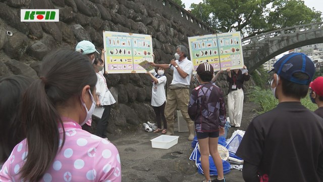 海につながる川もきれいに～子どもたちが中島川の水質調査【長崎市】