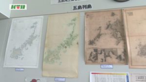 s-海図1