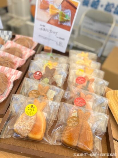 松浦市が「九州探検隊 魅力発信マルシェ」（福岡市）に出展！（10月23、24日）