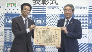 s-アジフライ1