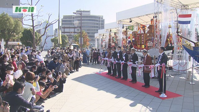 長崎開港450周年イベント開催（長崎市）